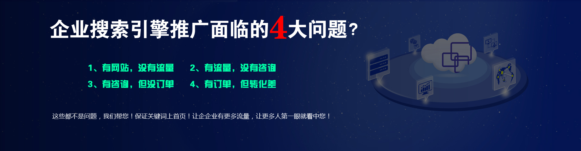 瓦羅蘭網(wǎng)絡(luò)營銷