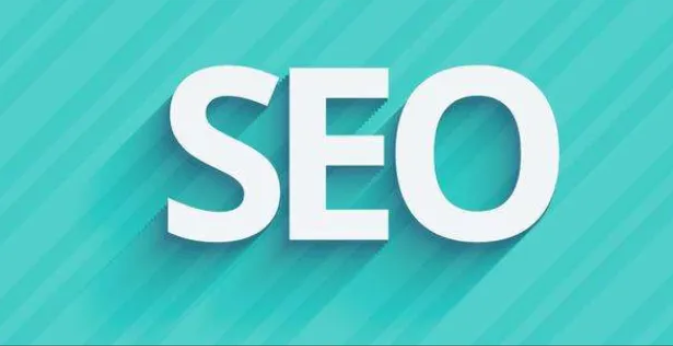 seo優(yōu)化如何微調(diào)才能解決跳出率高的問(wèn)題？